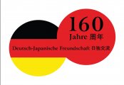 Logo 160 Jahre Japan-Deutschland