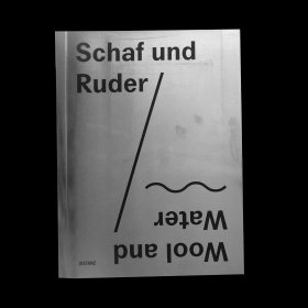 Schaf und Ruder / Wool and Water