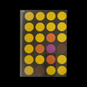 Tal R. Mann über Bord