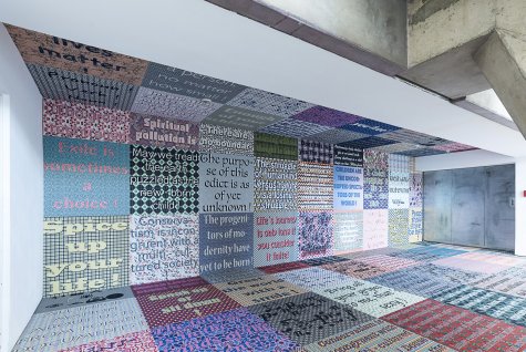 Liu Shiyuan,This Way or that Way, 2016 (Detail)
Bedruckter Filzteppich
Courtesy: Die Künstlerin