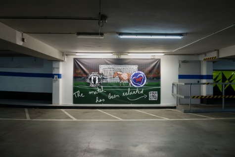 MUR BRUT 23
Yaël Kempf
Play It For What
Foto: Katja Illner