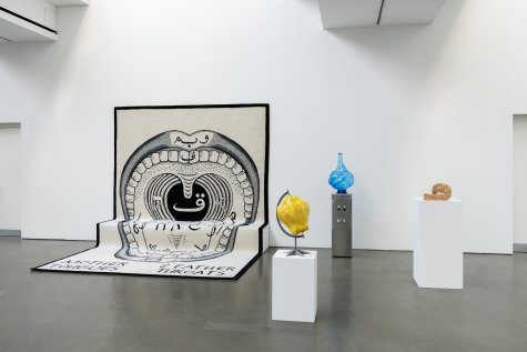 Installationsansicht
Slavs and Tatars
Heilung der Erde. 50 Jahre Deutsch-Mongolische Freundschaft. Kunsthalle Düsseldorf 2024.
Foto: Katja Illner