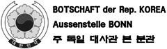 Botschaft Korea Bonn
