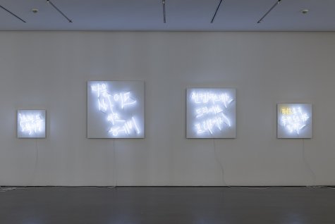 Cody Choi
No Smart, No Fighting, 2010-2011 
Down  Side is Heavy, 2010-2011
Unconsciousness drive prejude, 2009-2011
Pause on You, You can talk with Monkey, 2010-2011
Neonröhren 
verschiedene Größen
Courtesy PKM Gallery
Foto: Katja Illner