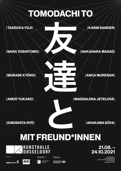 友達と – „tomodachi to“. Mit Freund*innen
21.8. – 24.10.2021