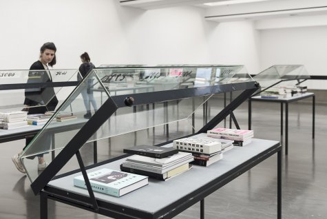 Konstitutiv der Möglichkeiten, 2017
Foto: Katja Illner