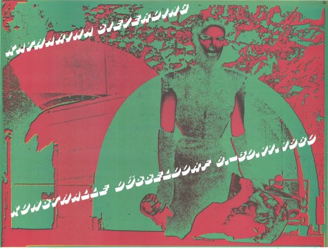 Neue Arbeiten
Katharina Sieverding
8.11. – 30.11.1980