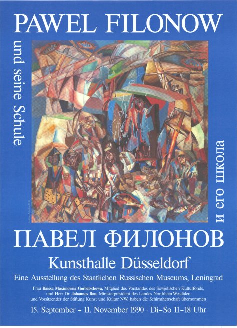 Pawel Filonow (1883-1941) und seine Schule. Gemälde und Zeichnungen. In Zusammenarbeit mit dem Russischen Museum, Leningrad
15.9. – 11.11.1990