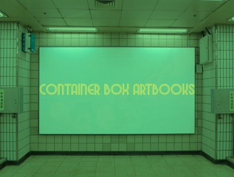 Container Box Artbooks
Container Box Artbooks möchte einen Fokus auf das Sammeln und Transportieren von künstlerischen Ideen richten. Wir geben Kataloge heraus, die Ausstellungen in BLOOM dokumentieren und vertreten Künstlerbücher sowie Editionen. 