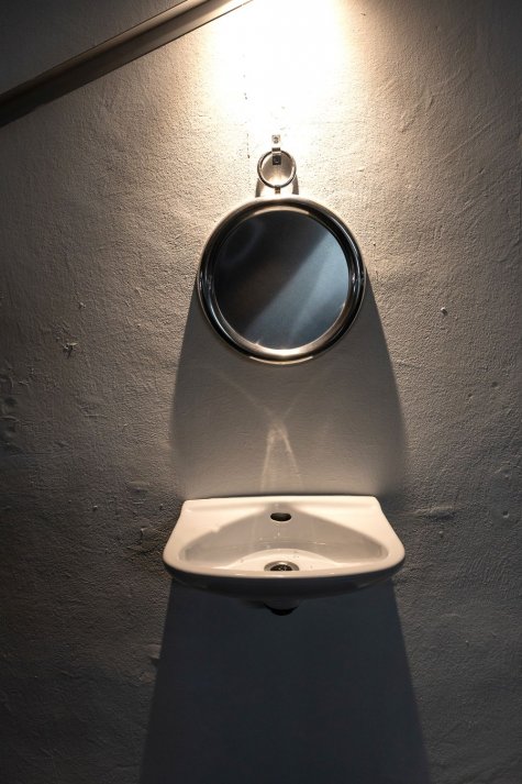 Eunbi Oh
Schaum im Nebel, 2024
Photo: Melanie Zanin