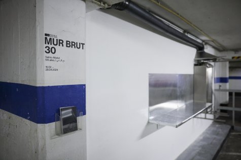 Salmo Albatal
Mit alles /مع كل شيء
2024
Foto: Eva Berten