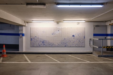 MUR BRUT 24
Janis Löhrer
Catch me off guard
Photo: Daniel Senzek