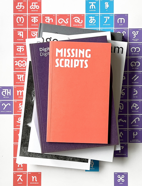 Johannes Bergerhausen, Ilka Helmig
Ilka Helmig, Künstlerin, und Johannes Bergerhausen, Gestalter, publizieren ihre Arbeiten als Bücher, Kataloge, Artist’s Books und Editionen. Sie lehren als Professor*innen in Aachen und Mainz und leben in Köln und Paris.