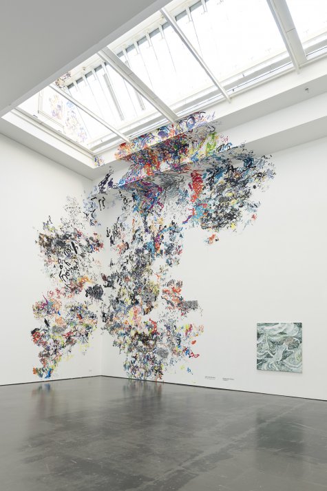 Anca Muresan
Der Riß, 2021
Photo: Katja Illner